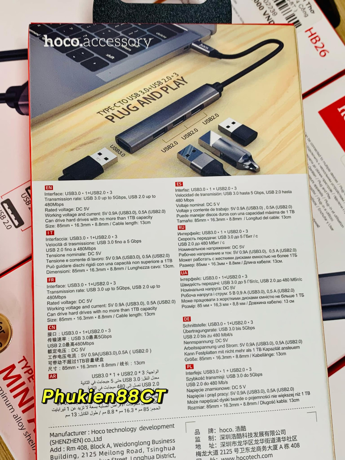 Hub 4 cổng Hoco HB26 Type-C